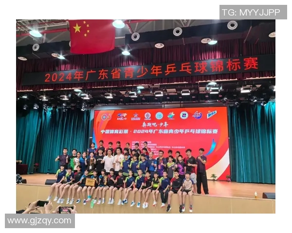 广州乒乓球队选拔赛特别报道见证成长与荣耀的欧冠足球之路 广州乒乓球队选拔赛特别报道见证成长与荣耀的欧冠足球之路